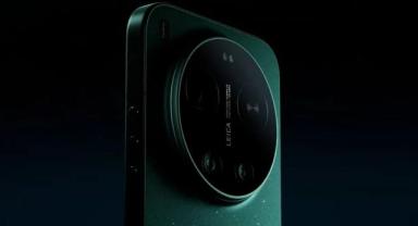 İşte yeni tasarımıyla Xiaomi 17 Ultra 