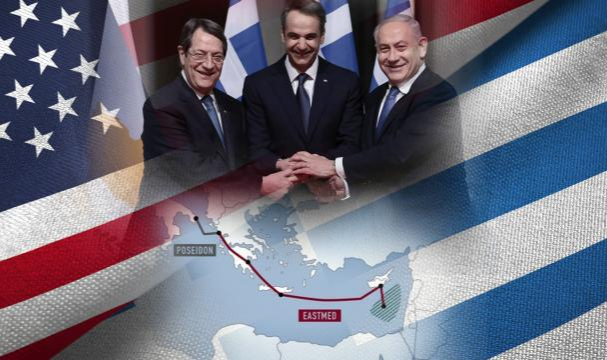 Doğu Akdeniz'de Yunanistan'a ABD şoku: Eastmed rafa mı kalkıyor?