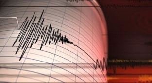 Bursa'da deprem... 4,3 büyüklüğündeki deprem çevre illerdende hissedildi