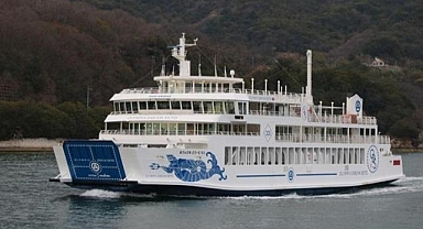 Deniz taşımacılığında bir ilk: 500 kişilik otonom yolcu gemisi seferlere başladı