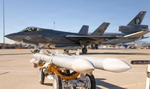 ABD’den Orta Doğu’ya dev silah satışı: 16 milyar dolarlık onay