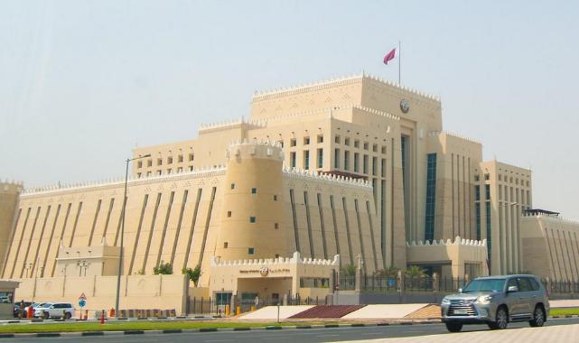 Katar Savunma Bakanlığı duyurdu: İran'dan fırlatılan iki balistik füze ülkeyi hedef aldı