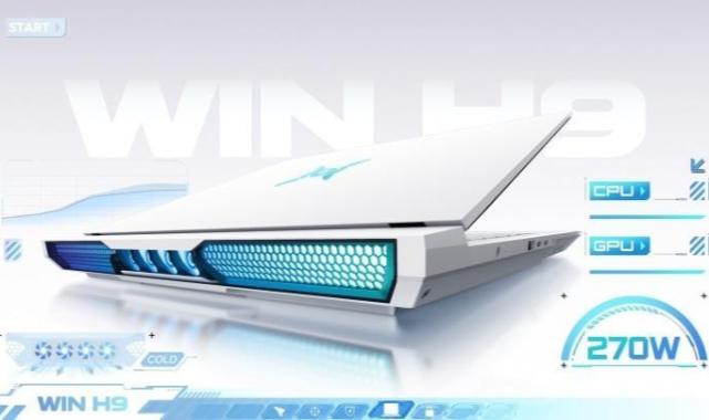 Dünyanın ilk 6 fanlı oyuncu laptopu tanıtıldı: Honor Win H9 özellikleri